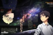 泽野弘之 aLIEz架子鼓谱爵士鼓曲谱