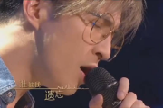 薛之谦《被人》吉他谱六线谱C调