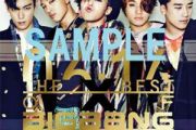 LOSER钢琴谱 BIGBANG-LOSER五线谱