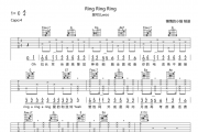 吴可儿woo-Ring Ring Ring吉他谱六线谱C调