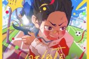 夏日入侵企画《回不去的夏天》吉他谱六线谱