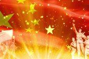 红旗飘飘鼓谱 孙楠《红旗飘飘》架子鼓谱