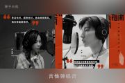 在哪里都很好吉他谱 蔡健雅&王源《在哪里都很好》六线谱A调