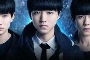 爱出发钢琴谱 TFBOYS《爱出发》五线谱C调