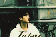 别忘记吉他谱 TuJay《别忘记》六线谱C调