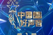 忽而今夏吉他谱 王靖雯不胖《忽而今夏》六线谱C调