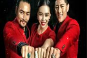 阿衣莫吉他谱 阿吉太组合《阿衣莫》六线谱G调