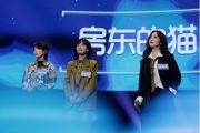 房东的猫-new boy  （初级）架子鼓谱爵士鼓曲谱