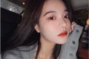 若把你吉他谱 Kirsty刘瑾睿《若把你》六线谱C调