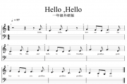 Hello,Hello 一年级外研版