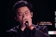 炸街神曲 那年年少鼓谱 宋宇宁-那年·年少爵士鼓曲谱