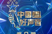 二三四个字吉他谱 王馨-二三四个字六线谱G调编配