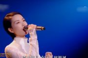 王菲《湾》吉他谱六线谱C调弹唱谱