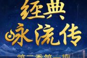 乡愁吉他谱 齐豫/赵照-乡愁六线谱C调
