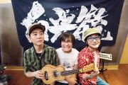 嘿！姑娘鼓谱 反光镜乐队-嘿姑娘动态鼓谱