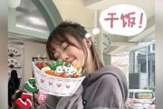干饭人之歌吉他谱 张老板阿-干饭人之歌六线谱G调编配