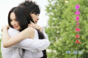 祁隆《等你等了那么久》架子鼓谱爵士鼓曲谱