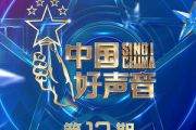 说说话吉谱 王靖雯不胖-说说话六线谱C调