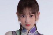 白山茶吉他谱 陈雪凝-白山茶六线谱C调编配