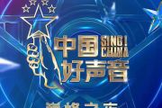 以后别做朋友吉他谱 王靖雯不胖-以后别做朋友六线谱