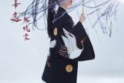 苏幕遮鼓谱 张晓棠-苏幕遮架子鼓谱