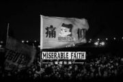 再见杰克架子鼓谱爵士鼓曲谱 痛仰乐队