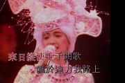 陈慧娴《千千阙歌》架子鼓谱爵士鼓曲谱