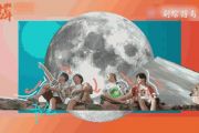 扑水少年鼓谱 夏日入侵企划-扑水少年架子鼓谱