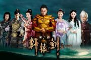 指纹吉他谱 胡歌-指纹G调编配弹唱谱
