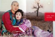 你是风儿我是沙鼓谱 周杰&林心如-你是风儿我是沙架子鼓谱