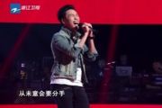 月半小夜曲鼓谱 陈乐基-月半小夜曲(live)架子鼓谱