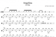 Lou Bega-Angelina架子鼓谱爵士鼓曲谱