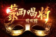 我以为鼓谱 萱萱-我以为(Live)架子鼓谱