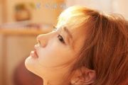 当我娶过她吉他谱 莫叫姐姐-当我娶过她C调弹唱谱