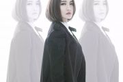 再见只是陌生人架子鼓谱 庄心妍-再见只是陌生人鼓谱