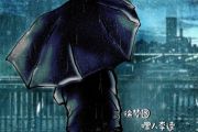 小雨天气鼓谱 yihuik苡慧/嘿人李逵Noiser-小雨天气架子鼓谱