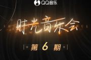 他不懂吉他谱 郁可唯-他不懂(Live)弹唱谱C调编配