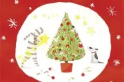 We Love Christmas鼓谱 音乐钥匙-We Love Christmas(圣诞歌)架子鼓谱