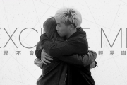 打扰一下乐团-世界不会轻易崩塌架子鼓谱
