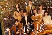 树洞有光钢琴谱 李润祺-树洞有光五线谱