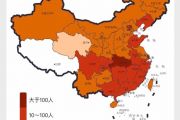 4U乐队-众志成城 抗力疫情（Demo）架子鼓谱