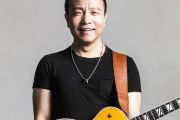 路的尽头鼓谱 许巍-路的尽头架子鼓谱