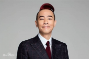 相依为命鼓谱 陈小春-相依为命架子鼓谱