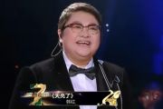 天亮了鼓谱 韩红-天亮了架子鼓谱+动态鼓谱