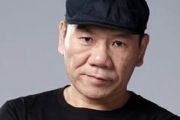 爱要怎么说出口鼓谱 赵传-爱要怎么说出口架子鼓谱