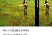 Dear John钢琴谱 比莉-Dear John（弹唱谱）五线谱