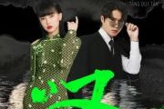  黄龄《叹》吉他谱六线谱G调指法