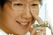 门没锁吉他谱 品冠-门没锁六线谱G调