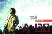 Andy鼓谱 阿杜-Andy架子鼓谱+动态鼓谱