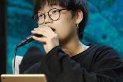 贴贴吉他谱 胥睿/杨淳-贴贴六线谱C调